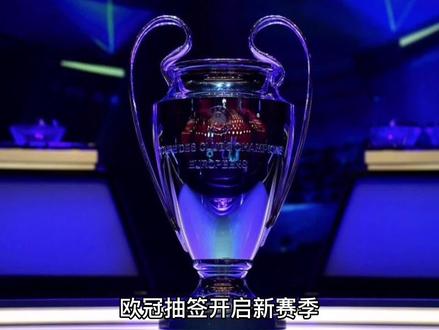 会的传闻
